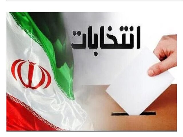 «حق اعتراض» داوطلبان شوراها تعیین‌تکلیف شد