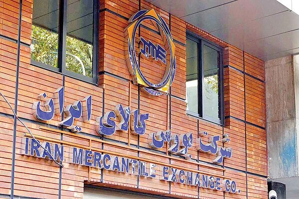 دامنه نوسان صندوق‌ها و گواهی نقره تغییر کرد