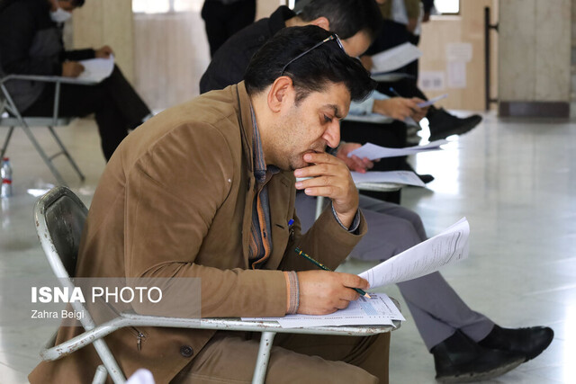 اعلام نتایج آزمون انتقال دانشجویان علوم پزشکی خارج کشور