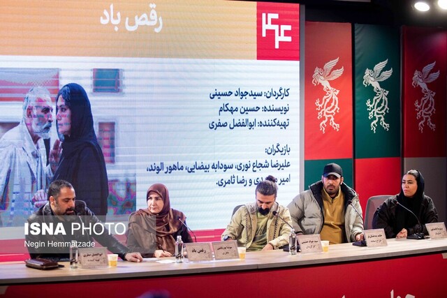 ناگفته‌هایی از «موقعیت مهدی» به بهانه «رقص باد»