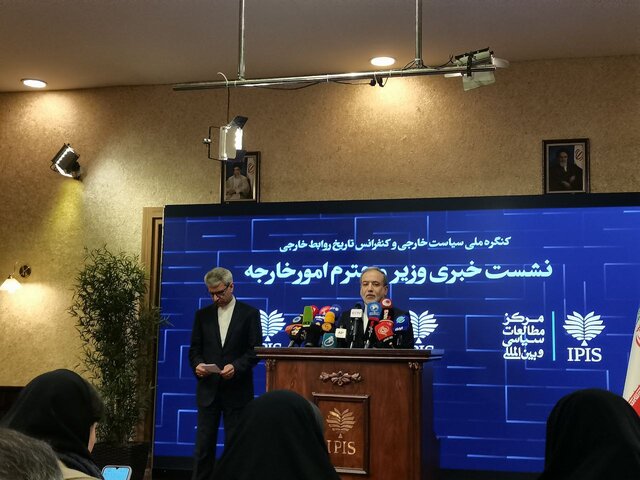 عراقچی: غنی‌سازی صفر نمی‌تواند مورد پذیرش ما باشد