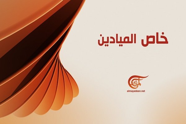 سانسور حقیقت؛ چرا اسرائیل از رسانهها هراس دارد؟ سانسور حقیقت؛ چرا اسرائیل از رسانهها هراس دارد؟