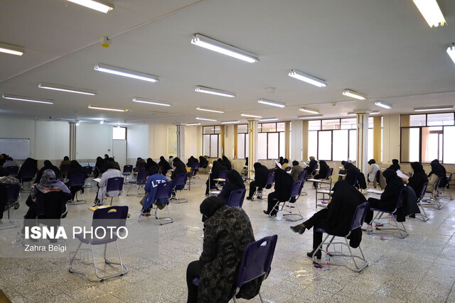 امکان ثبت‌نام جا ماندگان آزمون دستیاری فراهم شد