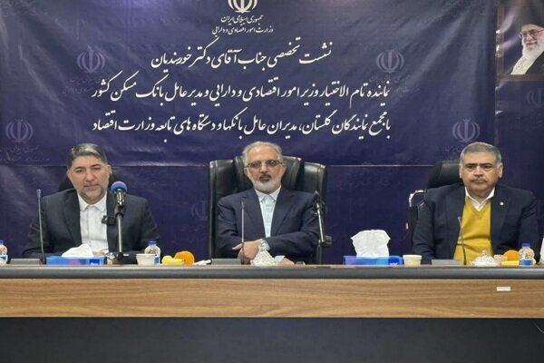 خورسندیان بر گرهگشایی بانکی و تسریع در روند تامین منابع تاکید کرد خورسندیان بر گرهگشایی بانکی و تسریع در روند تامین منابع تاکید کرد