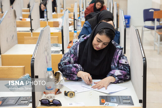 جزئیات سی و یکمین المپیاد علمی دانشجویان اعلام شد