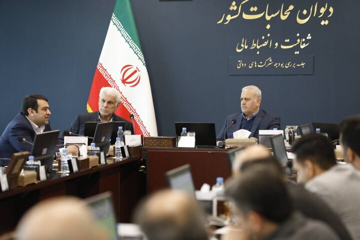 دیوان محاسبات: مصوبات شورای هماهنگی بانکها غیرقانونی است دیوان محاسبات: مصوبات شورای هماهنگی بانکها غیرقانونی است