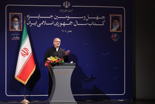 پزشکیان: بعید است بدون عدالت جامعه‌ای سرپا بماند