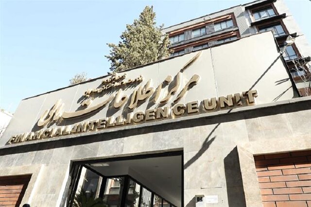 پیشرفت پرونده ایران در مجمع عمومی FATF  / ارتقاء وضعیت ایران از بلاتکلیف به تا حدی پذیرفته