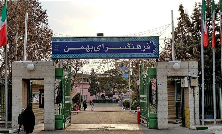کشور از بزرگترین عملیات تروریستی تاریخ توسط دشمنان عبور کرد کشور از بزرگترین عملیات تروریستی تاریخ توسط دشمنان عبور کرد