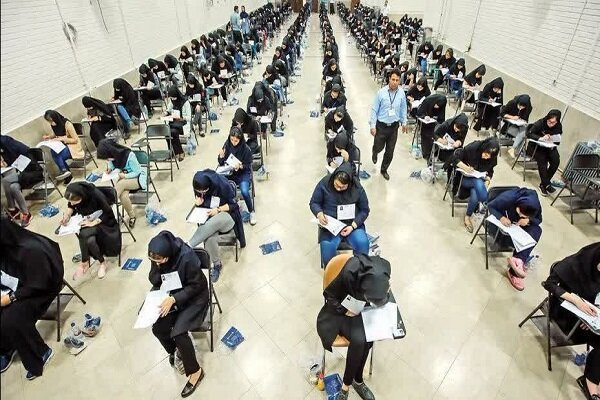 اعلام نتایج اعتراضات آزمون استخدامی وزارت آموزش و پرورش سال ۱۴۰۴