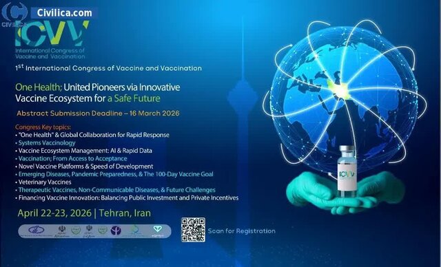 فن‌بازار واکسن و واکسیناسیون در حاشیه کنگره بین‌المللی ICVV ۲۰۲۶ برگزار می‌شود