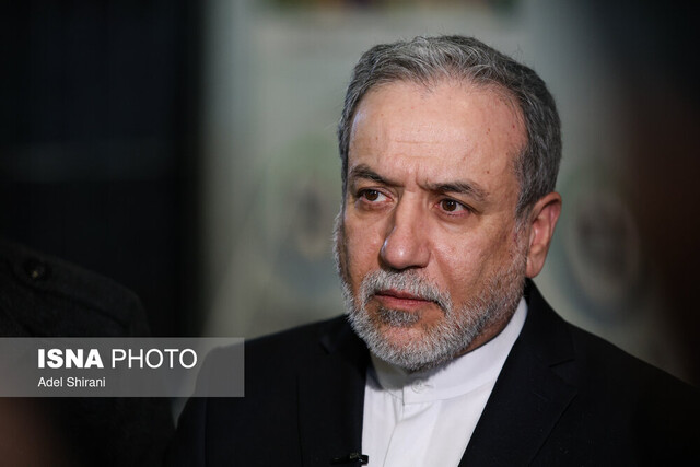 عراقچی:  نشست غیرعلنی مجلس، جلسه مفیدی بود