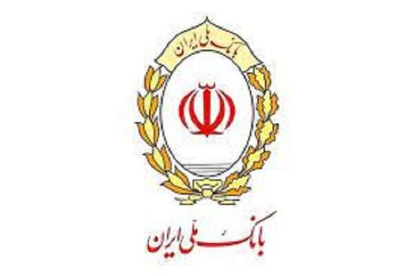 اخلال مجدد در خدمات کارتی بانک ملی