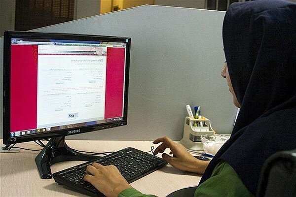 دومین اصلاحیه پذیرش کاردانی به کارشناسی‌ سال ۱۴۰۵ منتشر شد