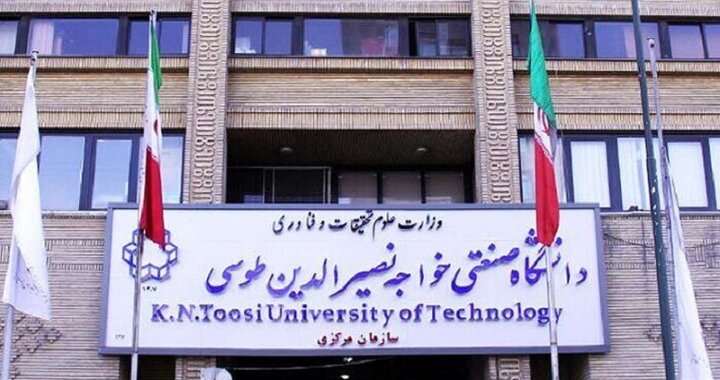 میزبانی دانشگاه خواجه نصیر از میهمانان مراسم تشییع رهبر شهید